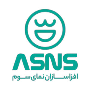 افزاسازان نمای سوم